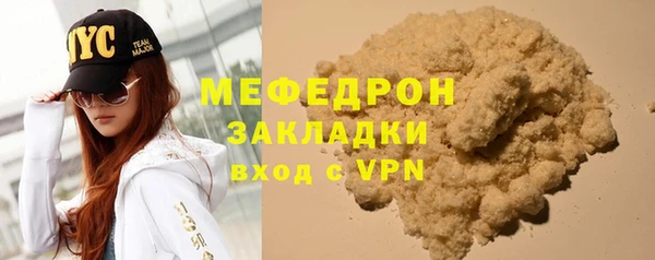 эйфоретик Белоозёрский